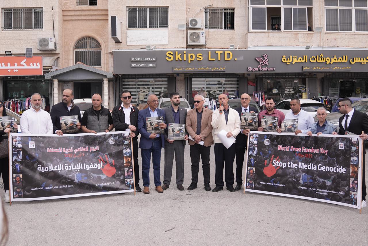 في اليوم العالمي لحرية الصحافة: 210 شهيدًا من الصحفيين الفلسطينيين برصاص الاحتلال منذ بدء العدوان | شبكة يافا الإخبارية
