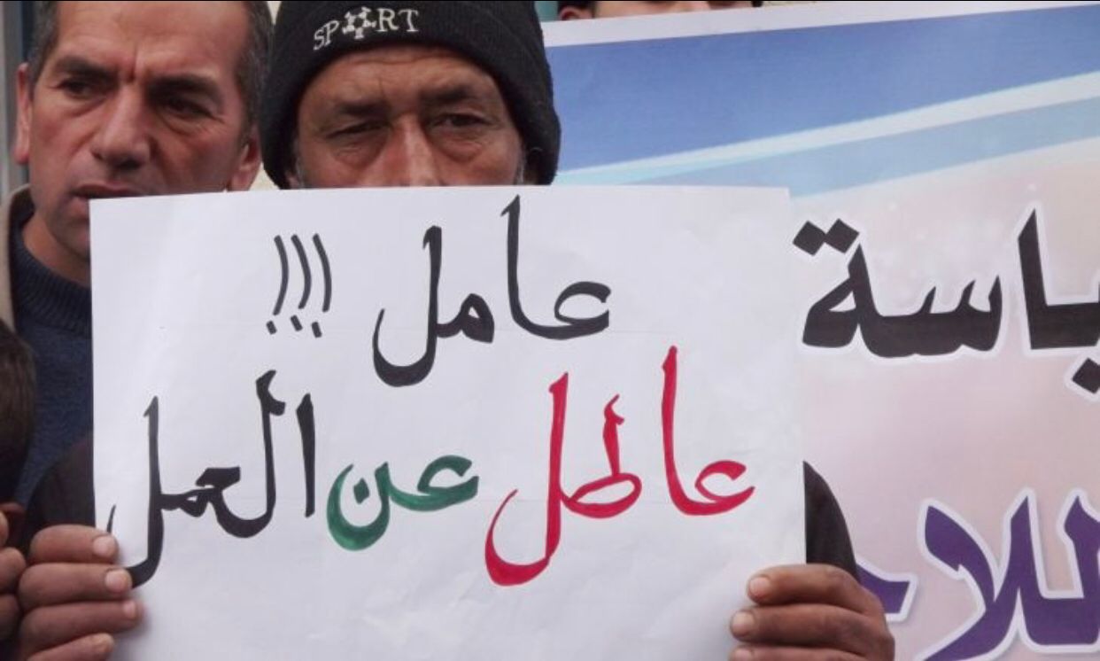 سعد في يوم العمال: 507 آلاف عاطل عن العمل في فلسطين وسط تحديات اقتصادية متفاقمة | شبكة يافا الإخبارية